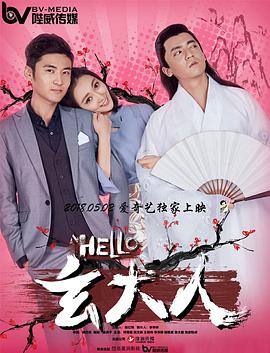 欧美精品在线播放